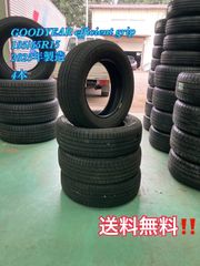 195/65R15 GOODYEAR Efficient Grip 4本 2025年製造 送料無料 