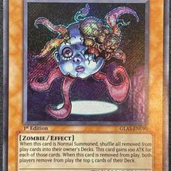 遊戯王 アジア版 シャドール まとめ売り① - メルカリ