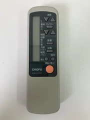 2026年最新】chofu エアコン リモコンの人気アイテム - メルカリ