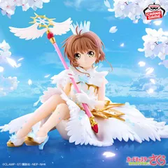 2026年最新】カードキャプターさくら クリアカード編 7の人気アイテム