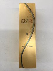 EVIZE エビーゼ ヒカリエイジング プラチナム ナイトリペアオイル 39ml