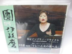 椎名林檎 無罪モラトリアム 台湾盤CD OBI EMI Taiwan 東京事変 - メルカリ