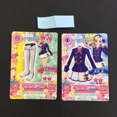スターライト学園サマー制服 スターライト学園サマーローファー CD特典