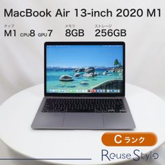 MacBook Air M1 13