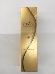 2026年最新】EVIZE スキンケア・基礎化粧品の人気アイテム - メルカリ