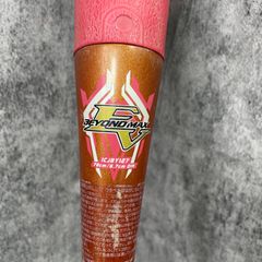 MIZUNO ビヨンドマックスEV 少年軟式用 78cm - メルカリ