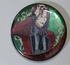 オークション】龍園翔 缶バッジ ようこそ実力至上主義のフェスタ 