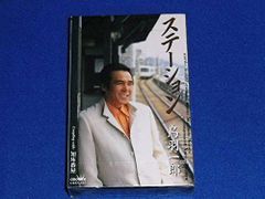 オリジナル 2020年 RSD限定盤/美品】おかもとえみ ストライク！ - メルカリ