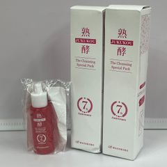 最新版8代目 熟酵ザ クレンジング スペシャルパック 大容量480ml