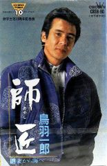 ドレミ團 / 赤い靴 ☆会場配布盤☆ 怪人二重面奏 | Mercari