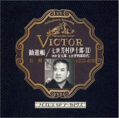 【全枚帯付き・極美品】堀井勝美プロジェクト CD 5枚セット 鈴木英人イラスト 全枚帯付き・極美品】堀井勝美プロジェクト CD 5枚セット 鈴木英人
