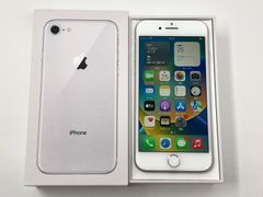 iPhone 8 シルバー 本体 256GB - メルカリ