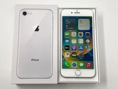 ◆Apple アップル iPhone8 64GB KDDI系 利用制限:〇 MQ792J/A バッテリー81% 中古◆21486★のサムネイル