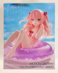 タイトー Aqua Float Girls 乾紗寿叶