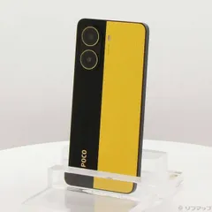 2026年最新】POCO X7 Pro イエローの人気アイテム - メルカリ