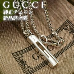 GUCCI バンブー シルバー925 ネックレス メンズ可 イタリア製 - メルカリ