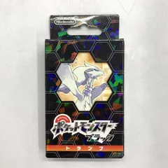 2026年最新】ポケモン トランプ ブラックの人気アイテム - メルカリ