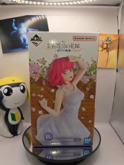 一番くじ 歌川一門 A賞 フィギュアC賞クッションおまけ付き - メルカリ