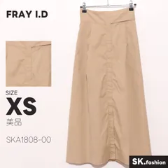 美品 FRAY I.D スカート マキシ丈　ウエストリボン　フロントホック　フロントファスナー　ポケット付き　日本製のサムネイル