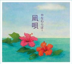 ☺️＊ゆ-しゃン＊売り切りたい様 - メルカリ