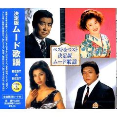 桃井かおり ゴールデン☆ベスト 稀少フィリップス盤＆ソニー盤2枚