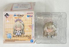 BANDAI SPIRITS 이치 반 쿠지 블루 아카이브 vol.3 F상 키리토 나기사 쵸코이코 피규어