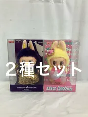 2026年最新】Labubu ぬいぐるみ 未開封の人気アイテム - メルカリ