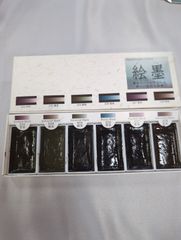 群馬県出身の世界的な切り絵作家 関口コオ アート作品 4枚 - メルカリ