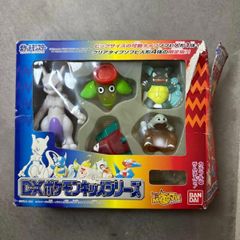 クリアタイプ ポケモンキッズ スペシャル 全11種セット バンダイ 新品