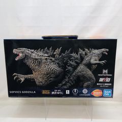 [중고] 개봉) BANDAI SOFVICS GODZILLA 피규어 고질라 VS 콩 해외판 [22]