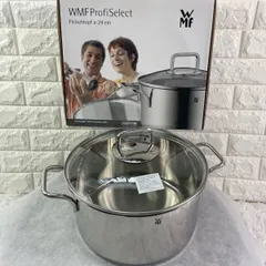 2026年最新】WMF 鍋 24cmの人気アイテム - メルカリ