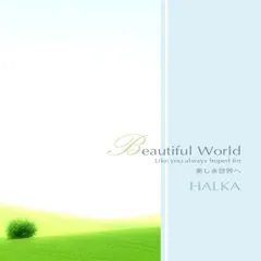 2026年最新】美波 emotional water (廃盤)cdの人気アイテム - メルカリ