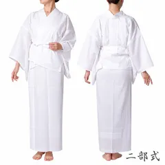 長襦袢 夏用 洗える 絽 レディース 二部式 PO-78 白 絽  半衿 半襟 女性 フォーマル 長じゅばん 襦袢のサムネイル