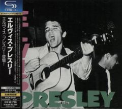 エルヴィス・プレスリーComplete Single Collection - メルカリ