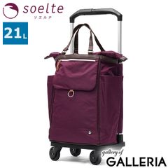 celltei セルティ ペット用キャリーリュック 3WAY Lサイズ - メルカリ