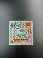 2026年最新】ポケモン シール烈伝の人気アイテム - メルカリ