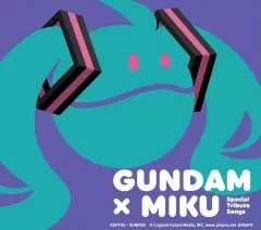 【中古】アニメ系CD GUNDAM×MIKU Special Tribute Songs[初回限定盤]
