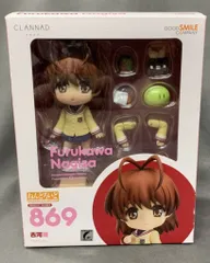 グッドスマイルカンパニー ねんどろいど 古河渚 869