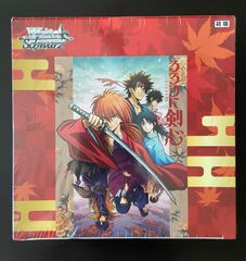 027 新品未開封 ヴァイスシュヴァルツ るろうに剣心 1BOX シュリンク