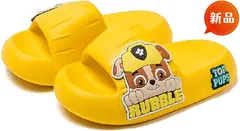 【在庫処分】【新品】パウパトロール風 キッズサンダル 18cm 子供用スリッパ 夏用 軽量