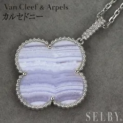 2026年最新】VAN CLEEF & arpels マジックアルハンブラネックレスの 