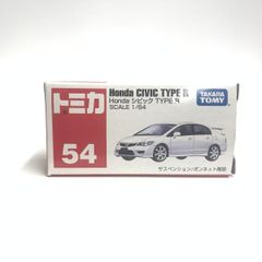 トミカ no.54 ホンダ シビック タイプR FD2 韓国版 パッケージ - メルカリ