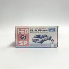 限定ドリームトミカ 頭文字D スペシャル セットイニシャルD 30th