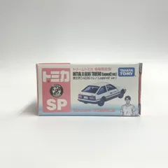2026年最新】トミカ 頭文字D 劇場の人気アイテム - メルカリ