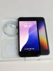 【SIMフリー】iPhone SE 第3世代/A2782/128GB/ミッドナイト〈MMYF3J/A〉(1)