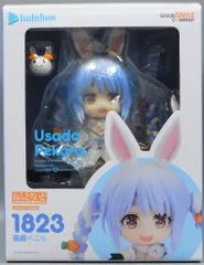 グッドスマイルカンパニー ねんどろいど 兎田ぺこら 1823