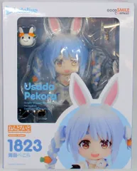 グッドスマイルカンパニー ねんどろいど 兎田ぺこら 1823