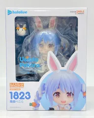 グッドスマイルカンパニー ねんどろいど 兎田ぺこら 1823