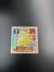 ポケモンシール烈伝 166 コダック - メルカリ