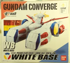 2026年最新】gundam converge ホワイトベースの人気アイテム - メルカリ